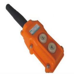 Button điều khiền COB